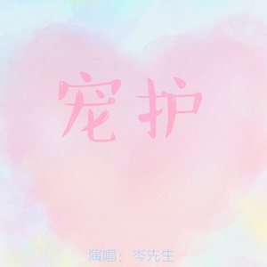 lls_app_2024_apk安装包
