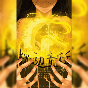 lls_app_2024_apk安装包
