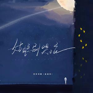 lls_app_2024_apk安装包
