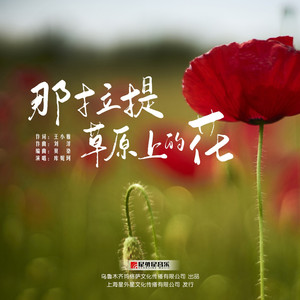 lls_app_2024_apk安装包
