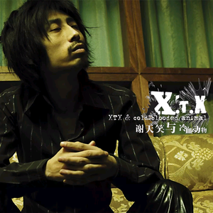 lls_app_2024_apk安装包
