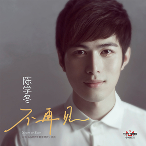 lls_app_2024_apk安装包
