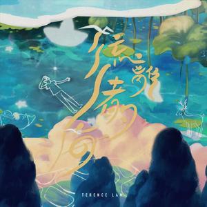 lls_app_2024_apk安装包
